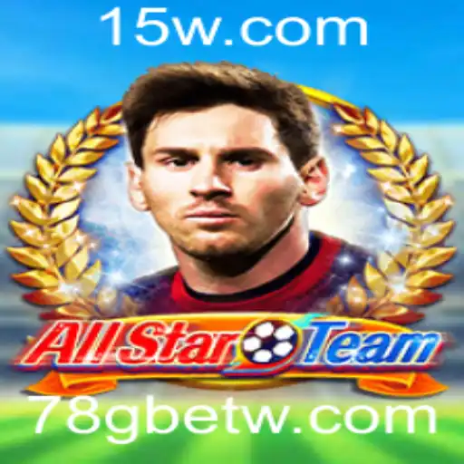 AllStarTeam: Explorando as Novidades e Regras do Jogo do Momento