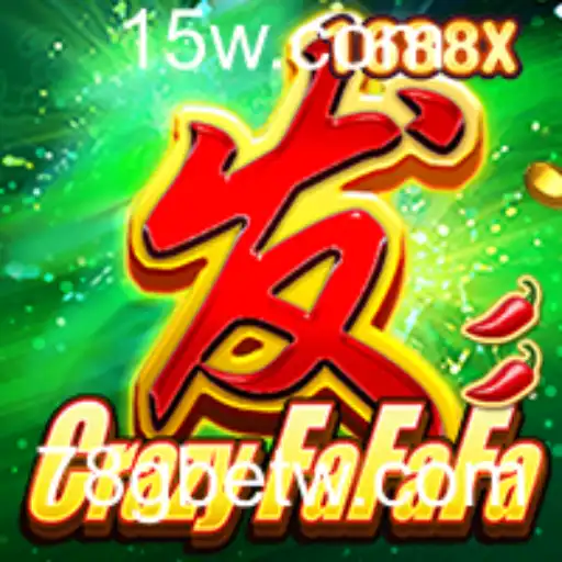 Explorando o Fenômeno do Jogo CrazyFaFaFa: Uma Aventura Inovadora