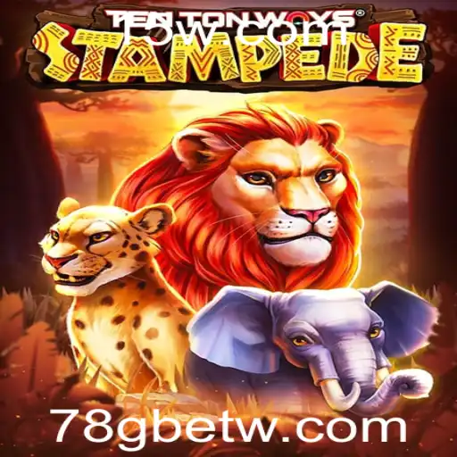 Explorando o Mundo Aventureiro de TenTonWaysStampede: Um Guia Completo