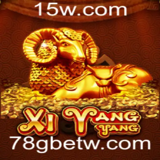 Explorando o Fascinante Mundo de XiYangYang: Um Guia Completo