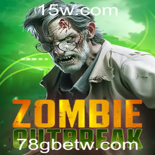 Explorando o Mundo de ZombieOutbreak: Um Jogo Imersivo de Sobrevivência
